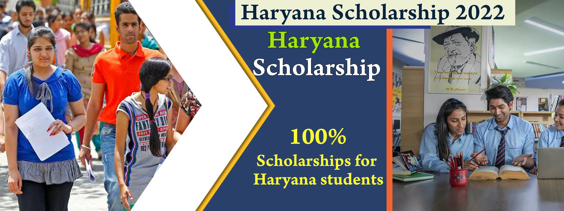 Scholarship Haryana